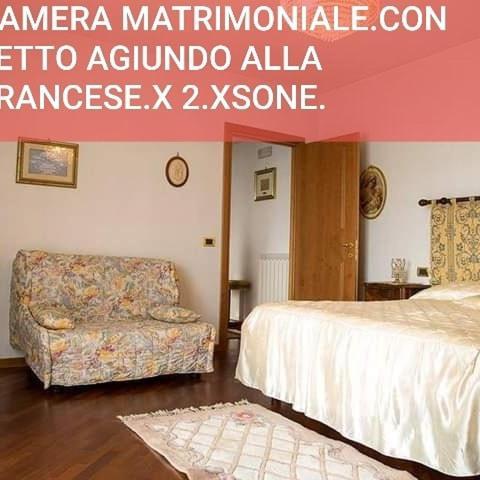 بيسيا B&B Nuovo Paradiso المظهر الخارجي الصورة